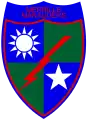 Escudo de los Merodeadores de Merrill