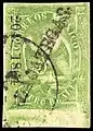 Cuatro reales 1864, Zacatecas