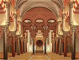 Mihrab de la Mezquita de Córdoba, arte andalusí.