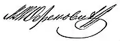 Firma de Miguel IIIMihailo III