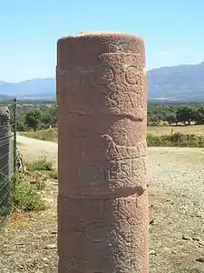 Miliario de la Vía de la Plata en Cáparra