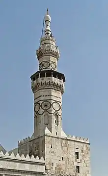 Minarete de Qaitbey de la Mezquita de los Omeyas (Damasco).