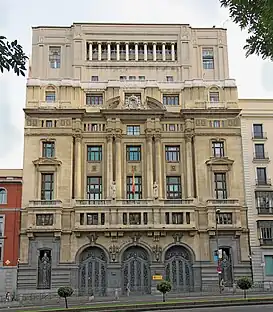 Ministerio de Educación (1916-1923)