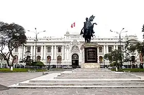 Ministros de justicia y trabajo asistirán hoy martes a comisiones del Congreso (7009084169).jpg
