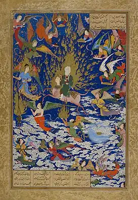 Miraj del profeta por Sultan Muhammad, mostrando ángeles y nubes de influencia china, 1539-43.