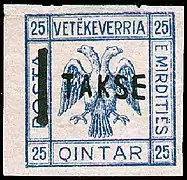 Águila bicéfala en la multa de fantasía (о cenicienta) de Vetёkeverria e Mirditiёs en Albania, 1922