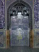 Mihrab