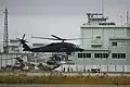 Base Aérea de Hyakuri en Omitama.