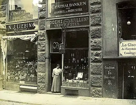 Fotografía de la tienda de Ballins