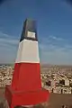Monolito del Fuerte Ciudadela