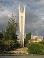 Monumento a la Fraternidad y a la Unidad (Pristina, 1961)