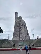 Vista frontal