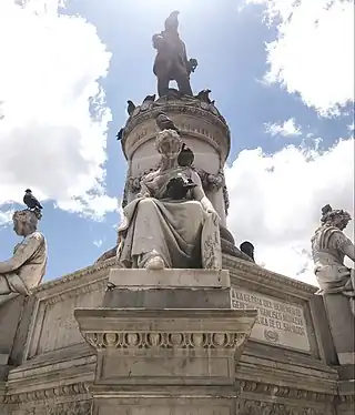 Detalles del Monumento en la Plaza Francisco Morazán pleno centro Histórico de San Salvador