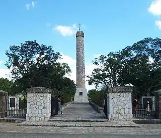 Obelisco Mangos de Baraguá