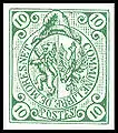 Sello de Moresnet de 1867.