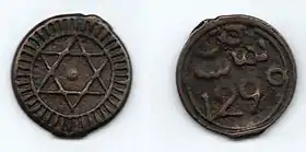 Numismática