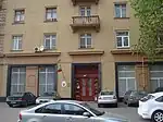 Embajada en Moscú