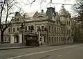 El edificio de la Embajada de la India en Moscú  en la calle campo Vorontsovo 6-8.