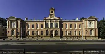 Universidad Nacional de Agricultura