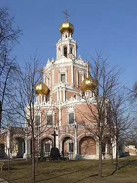 Iglesia de la Intercesión de Filí