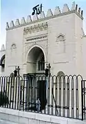 Mezquita de Amr en Fustat, El Cairo.