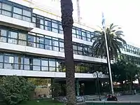 Municipálidad de General San Martín