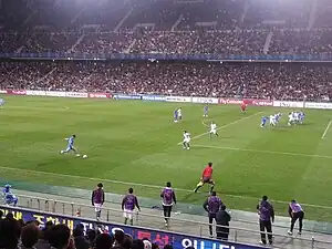 El Estadio de Fútbol Ulsan Munsu fue la sede de la final.