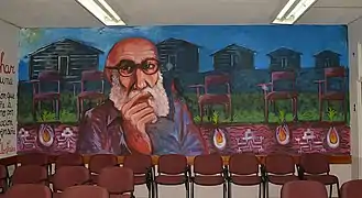 Mural de Paulo Freire en una de sus salas