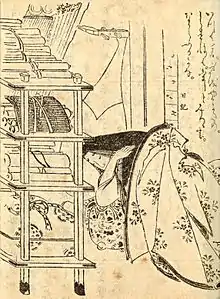 Murasaki Shikibu(978 – 1016, poetisa)