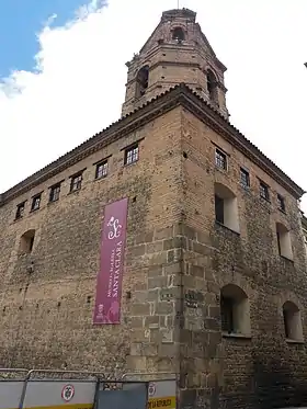 Museo de Santa Clara. Antiguo Claustro de Santa Clara