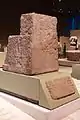 Teocalli de la guerra sagrada.