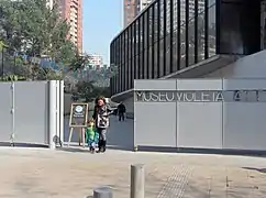 Saliendo del museo