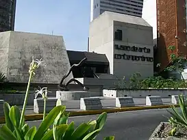 Museo de Arte Contemporáneo de Caracas.