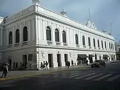 Museo de Arte Contemporáneo Ateneo de Yucatán.