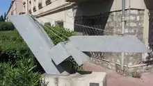 Feliciano