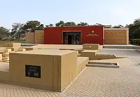 Museo de Sitio Huaca Rajada-Sipán.