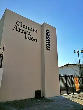 Museo Interactivo Claudio Arrau León