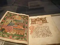 Códice manuscrito.