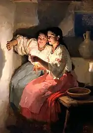 Adivinas navideñas (1888), Museo Ruso