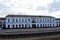 Estación de trenenes de Mikitivka