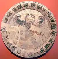 Plato de gorgonas en el Museo Arqueológico Nacional de Atenas, 600-575 a.C