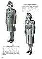 Uniforme de la sección femenina Hird, la Kvinnehirden.