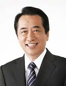 Japón JapónNaoto Kan