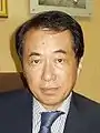 Japón JapónNaoto Kan