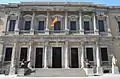 Fachada hacia la calle Serrano, Museo Arqueológico Nacional.