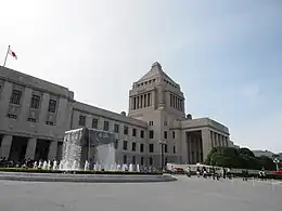 Edificio de la Dieta Nacional (2017).