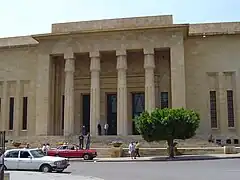 Museo Nacional de Beirut (1937-1942)