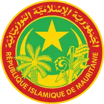 Sello de Mauritania