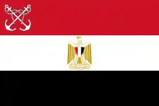 Bandera de Egipto