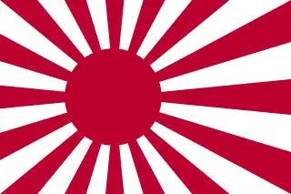 Bandera naval de Japón